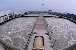 深圳水質(zhì)檢測機(jī)構(gòu) 深圳水質(zhì)檢測機(jī)構(gòu)