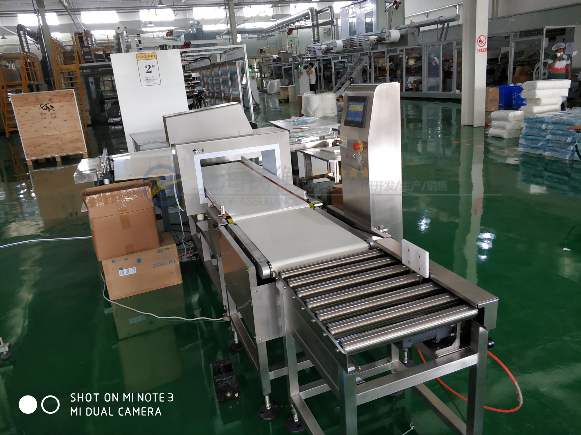 �����z�y�C